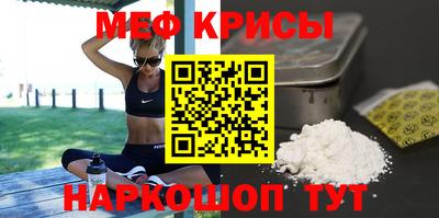 a pvp Пугачёв