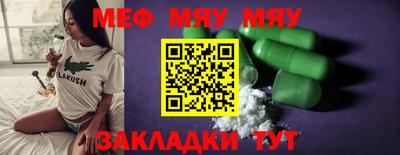 героин Пушкино