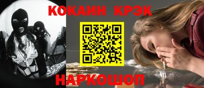 мефедрон Пыть-Ях