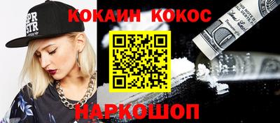 a pvp Пугачёв