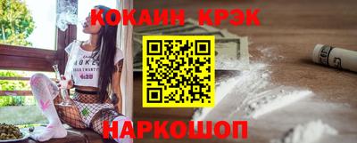 героин Пушкино
