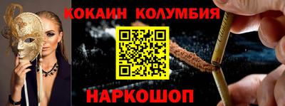 мефедрон Пыть-Ях