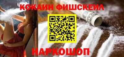 a pvp Пугачёв