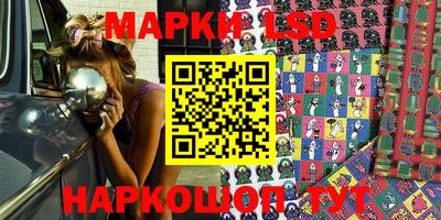 мефедрон Пыть-Ях