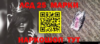 a pvp Пугачёв