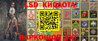 a pvp Пугачёв