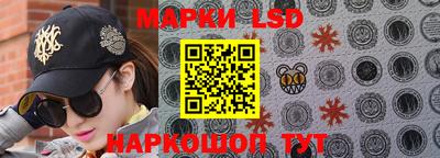 мефедрон Пыть-Ях