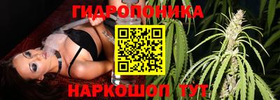 героин Пушкино