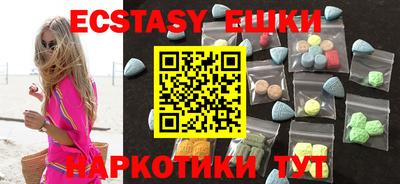 a pvp Пугачёв