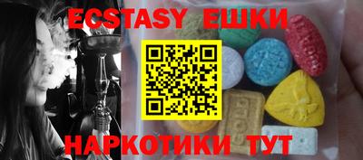 героин Пушкино