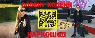 a pvp Пугачёв