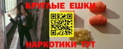 a pvp Пугачёв