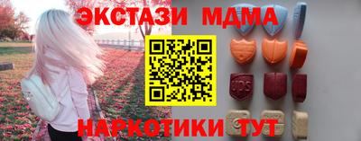 мефедрон Пыть-Ях