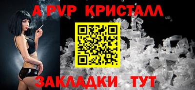 героин Пушкино