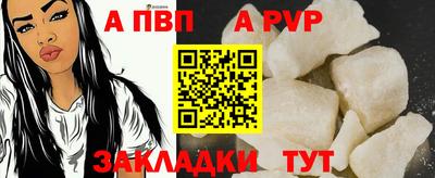 мефедрон Пыть-Ях