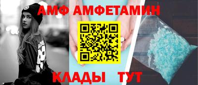 героин Пушкино