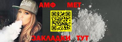 героин Пушкино