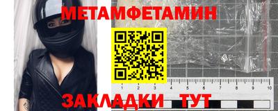a pvp Пугачёв