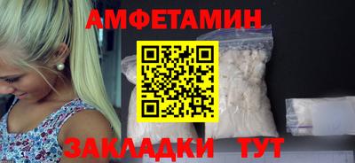 мефедрон Пыть-Ях