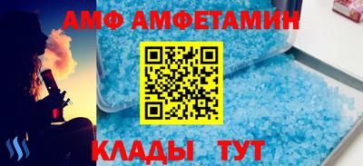 a pvp Пугачёв