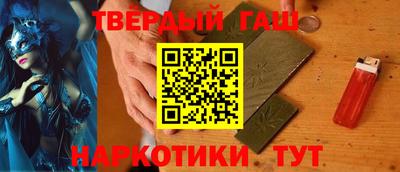 мефедрон Пыть-Ях