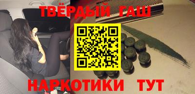 мефедрон Пыть-Ях