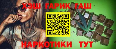 мефедрон Пыть-Ях