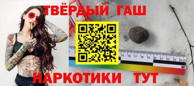 a pvp Пугачёв