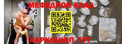 a pvp Пугачёв