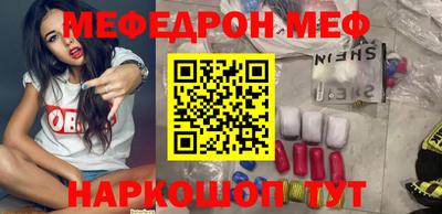 a pvp Пугачёв