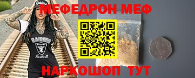 героин Пушкино