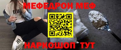 героин Пушкино